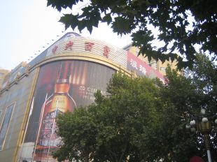 钢结构烟筒设计中横风向风振应的控防