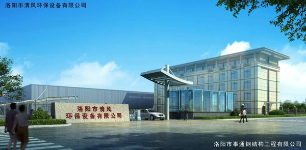 ug环球会员注册