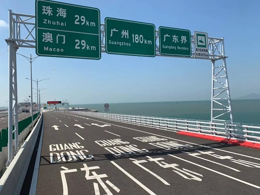 ug环球会员注册