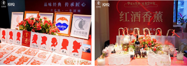 ug环球会员注册