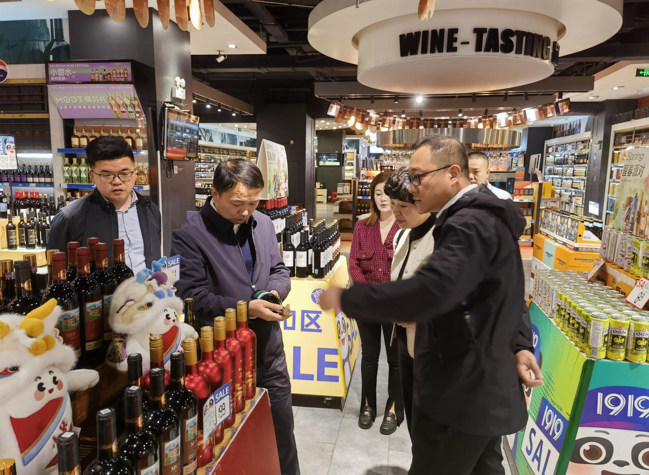 ug环球会员注册