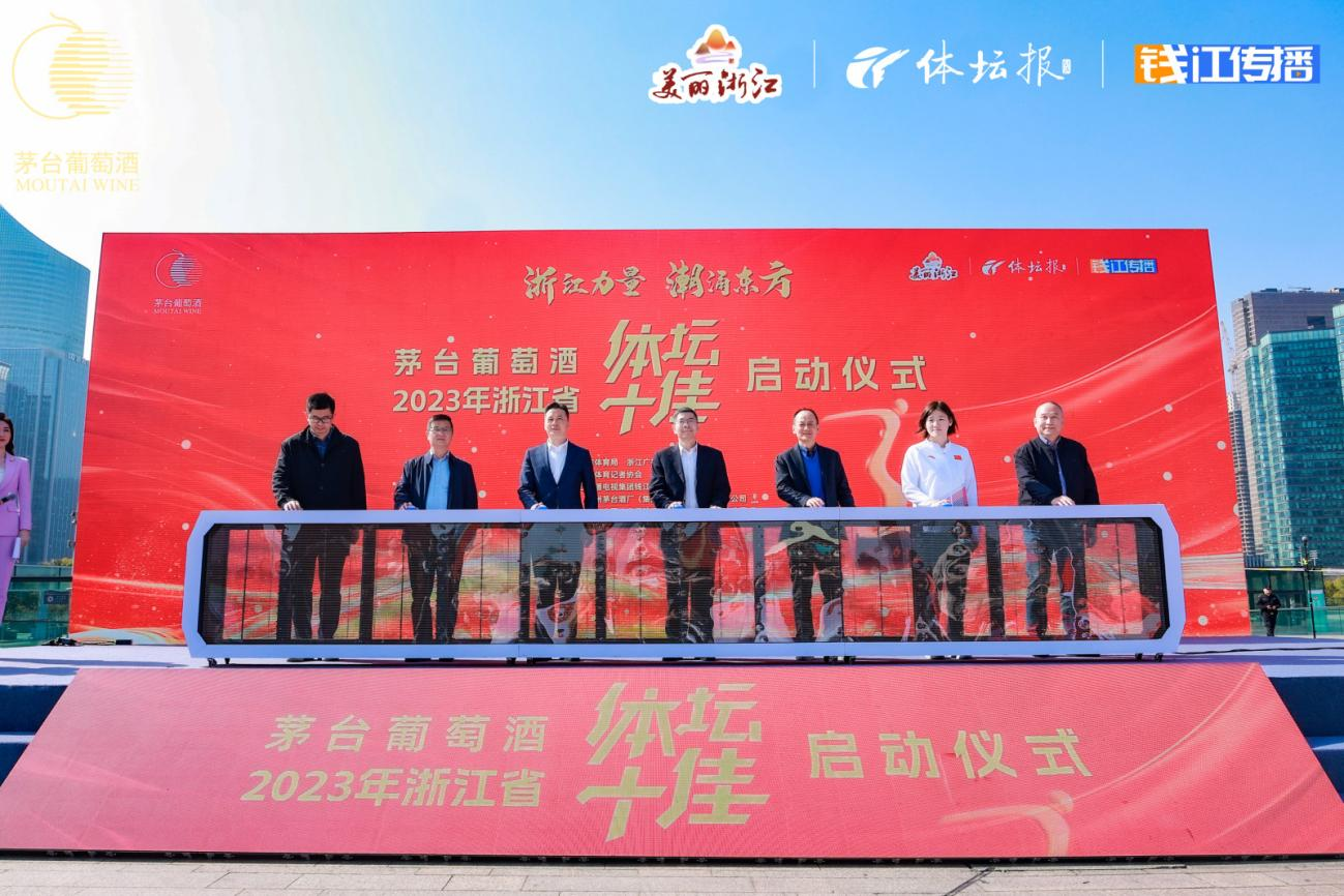 ug环球会员注册