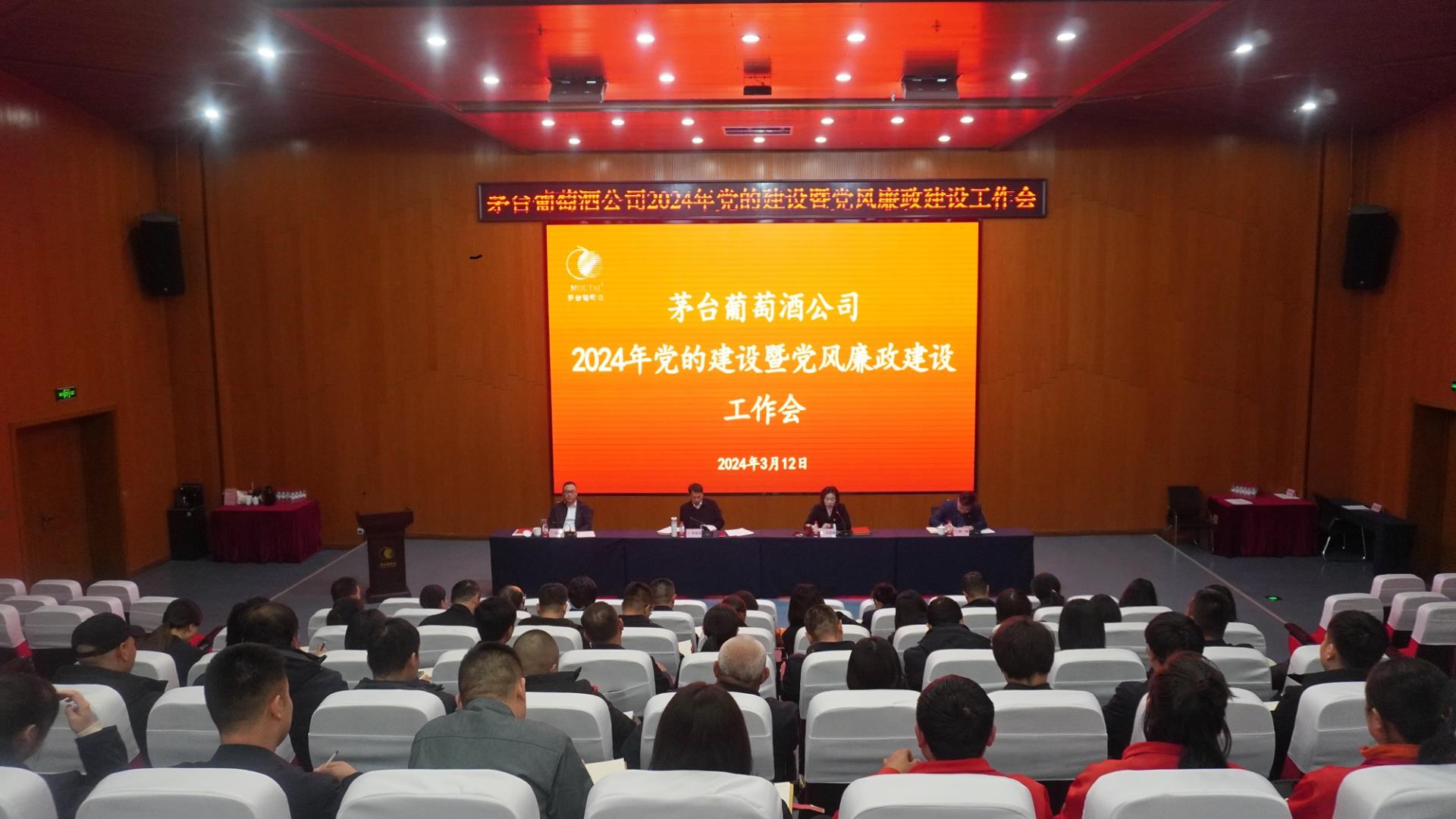 ug环球会员注册