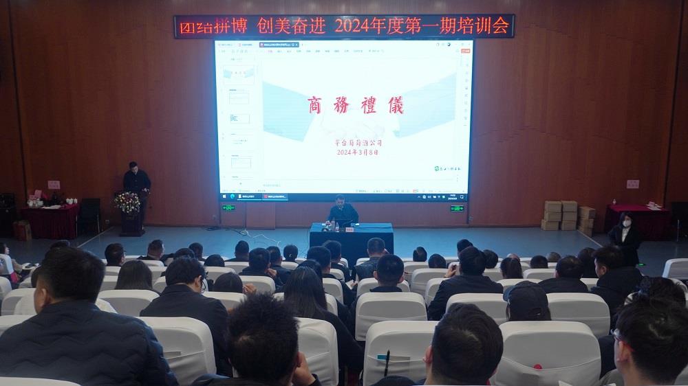 ug环球会员注册