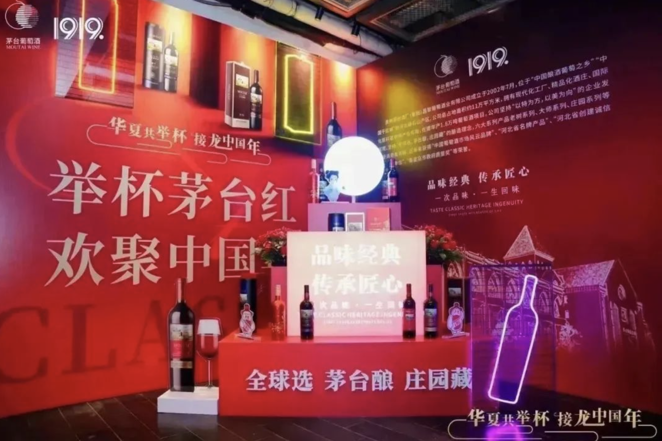 ug环球会员注册