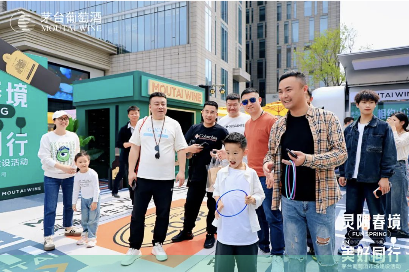 ug环球会员注册