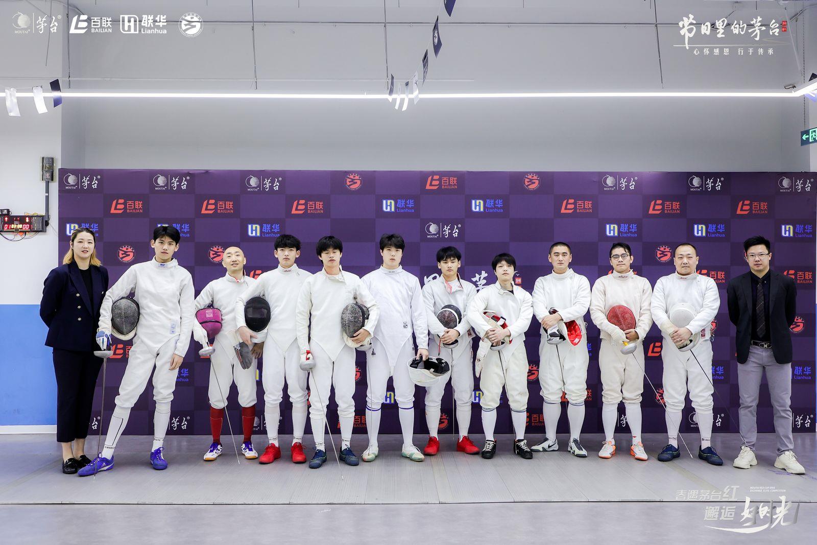 ug环球会员注册