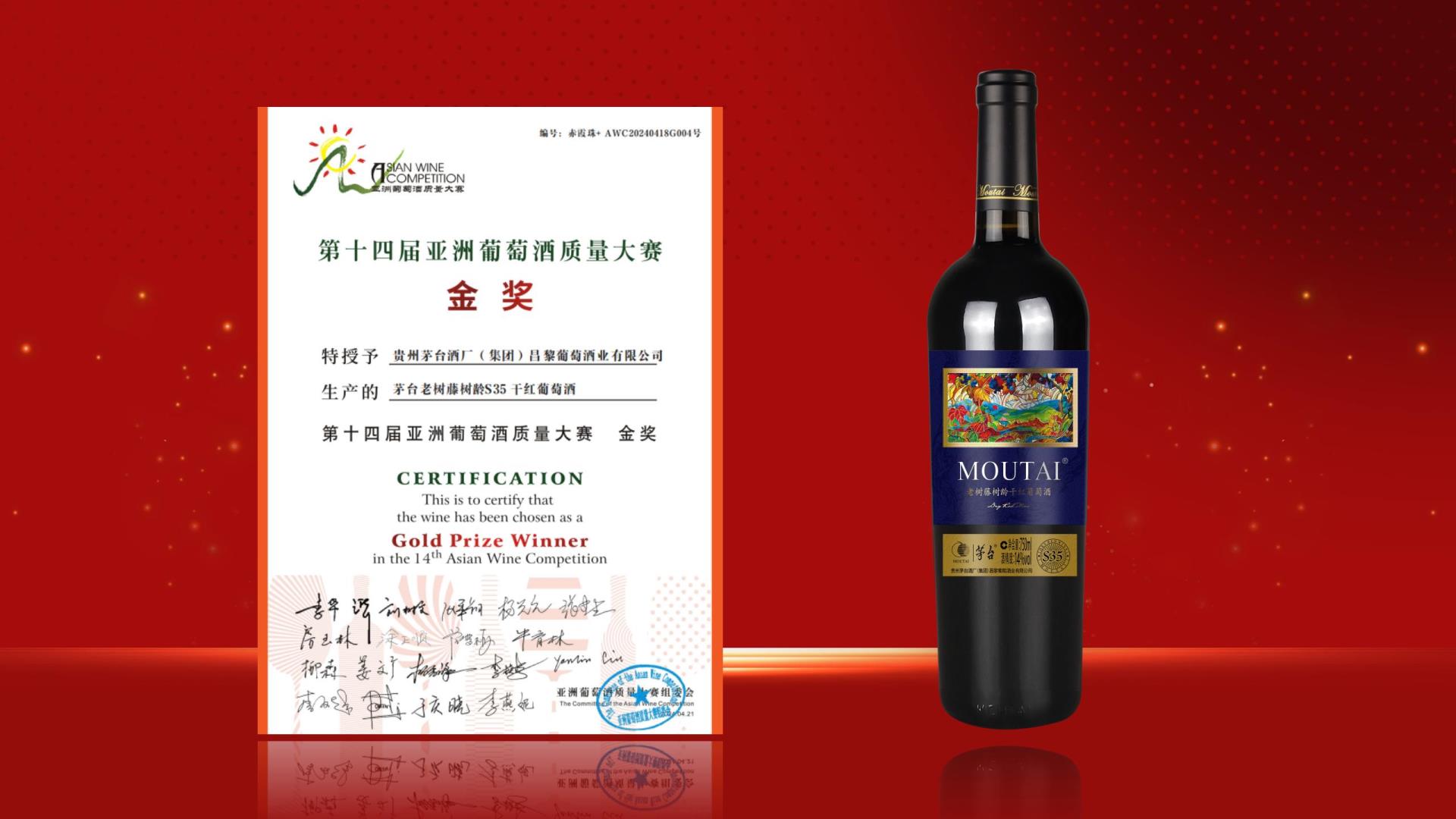 ug环球会员注册