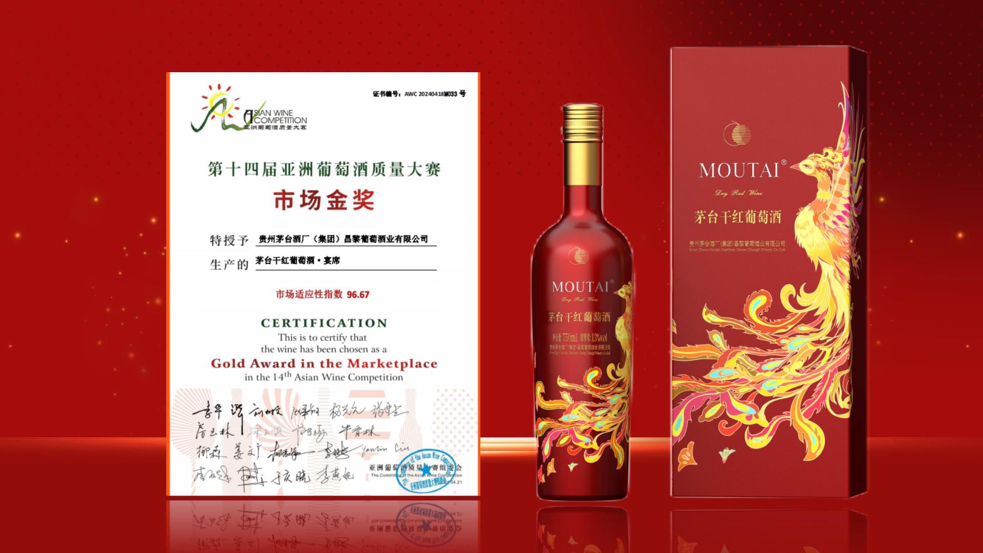 ug环球会员注册