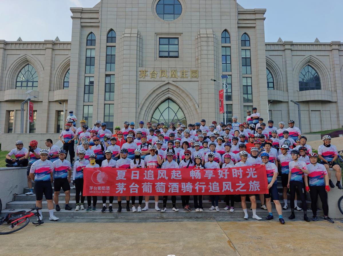 ug环球会员注册