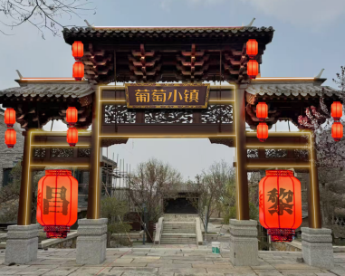 ug环球会员注册