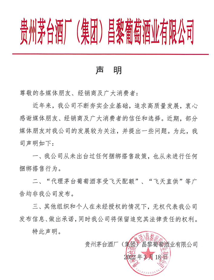 ug环球会员注册