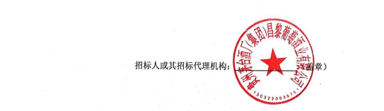 ug环球会员注册