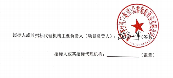 ug环球会员注册