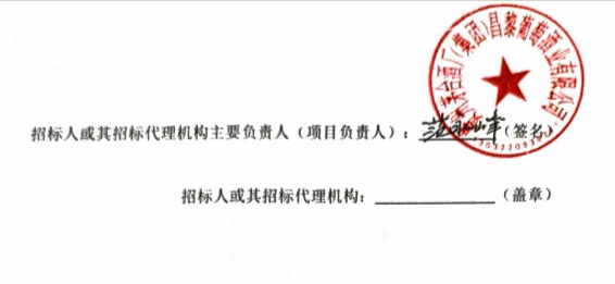 ug环球会员注册