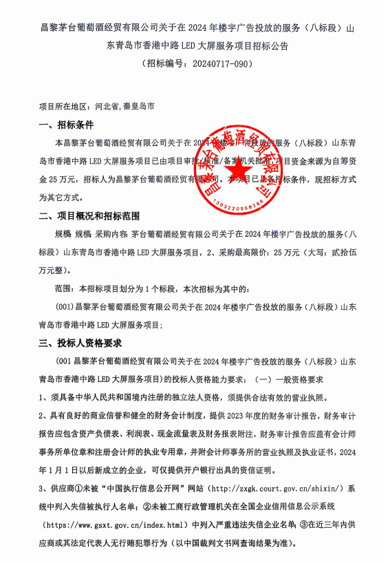 ug环球会员注册