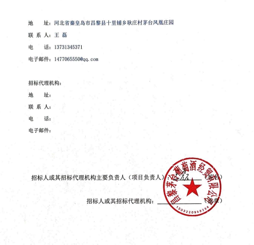 ug环球会员注册