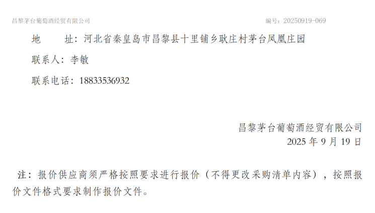 ug环球会员注册