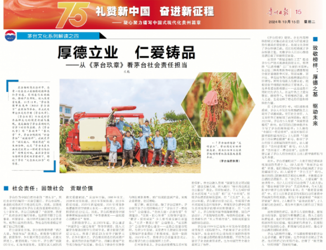 ug环球会员注册