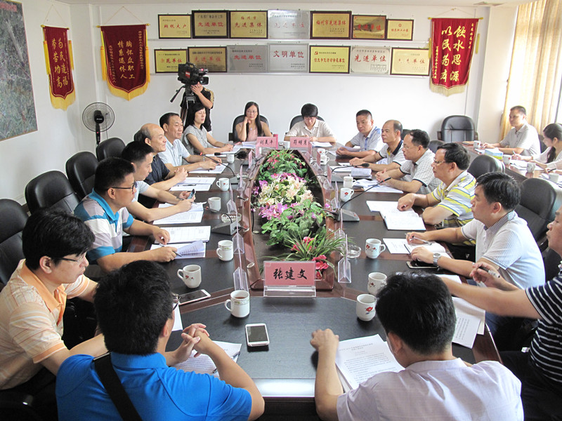 ug环球会员注册