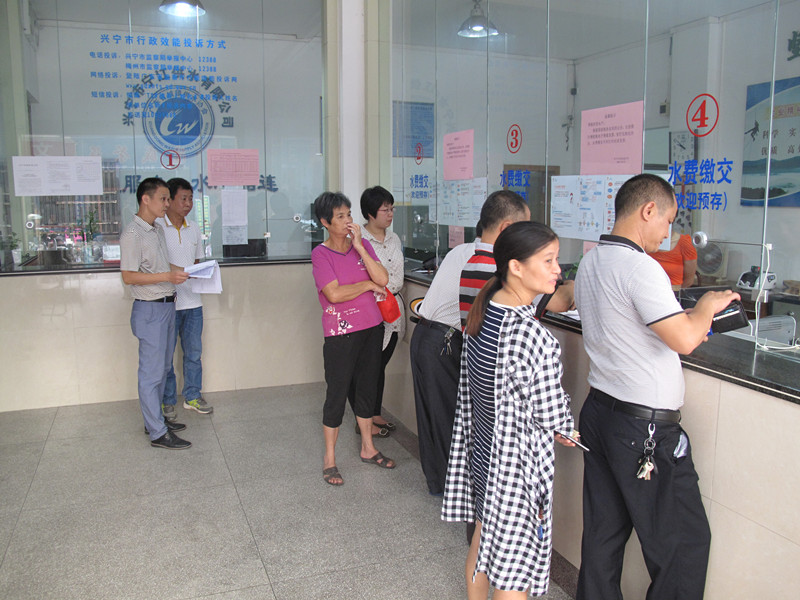 ug环球会员注册