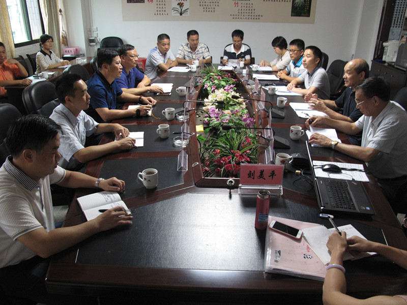 ug环球会员注册