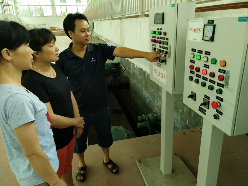 ug环球会员注册