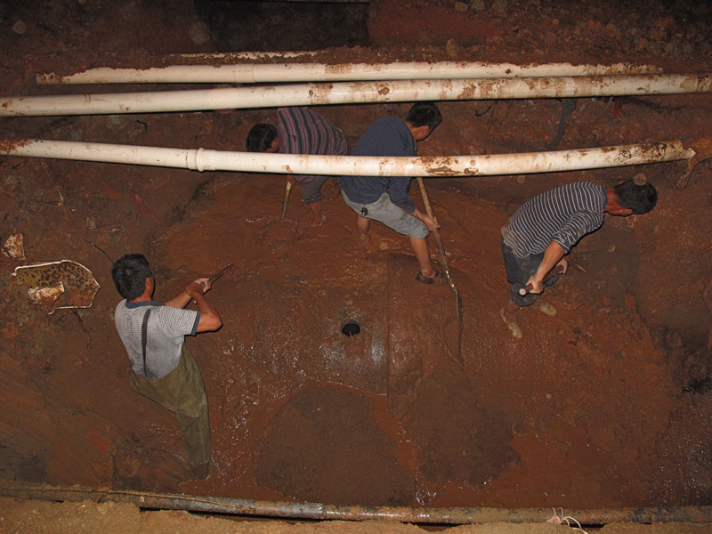 ug环球会员注册