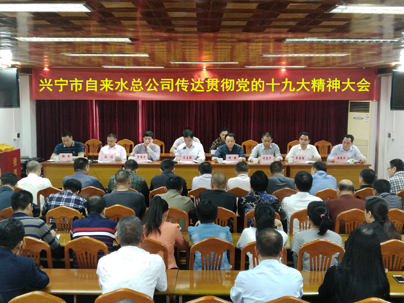 ug环球会员注册