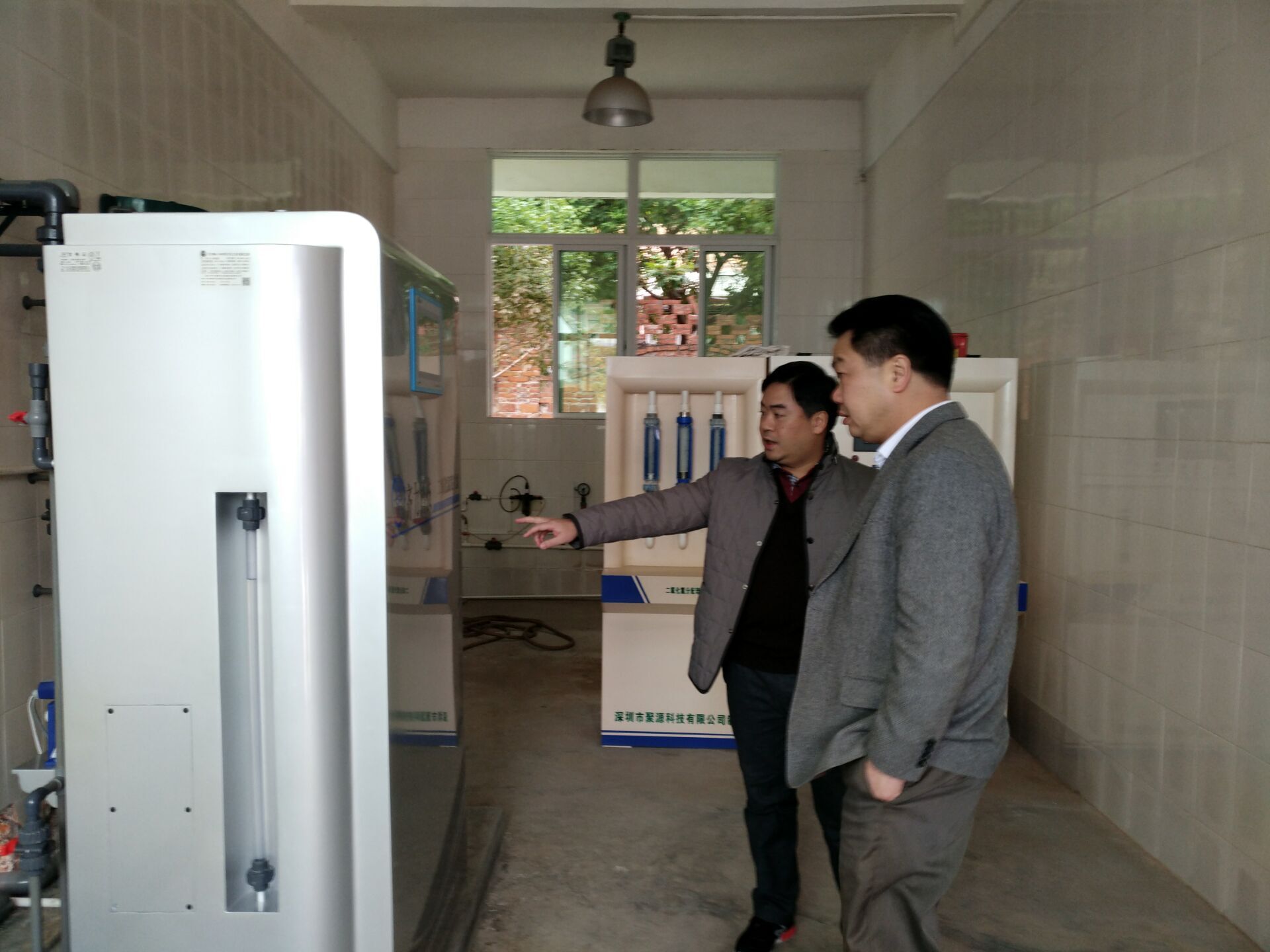 ug环球会员注册