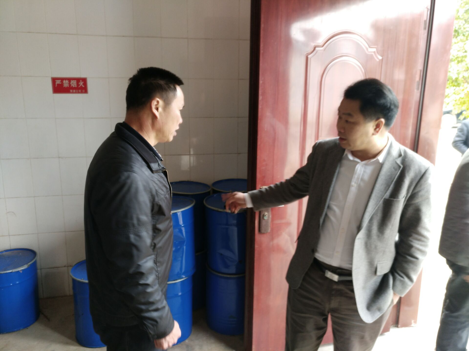 ug环球会员注册