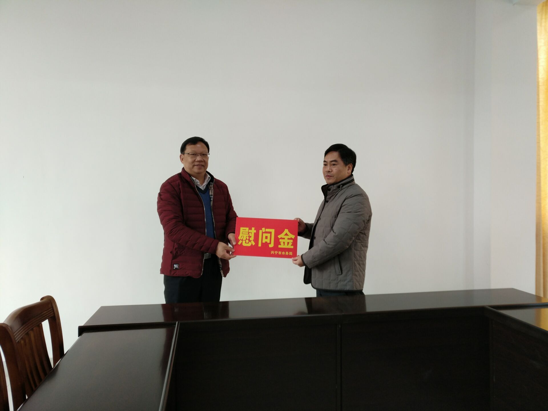 ug环球会员注册