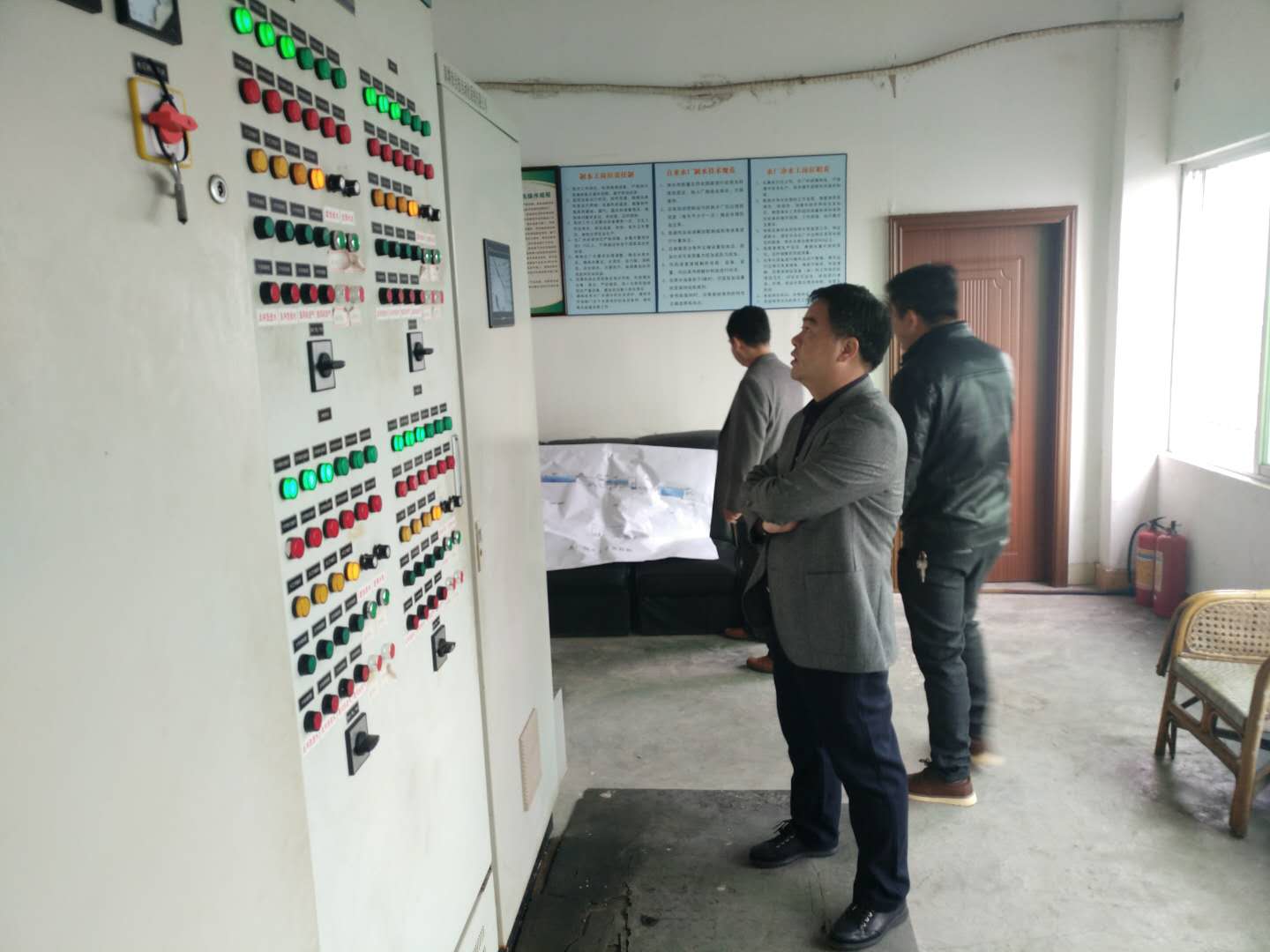 ug环球会员注册