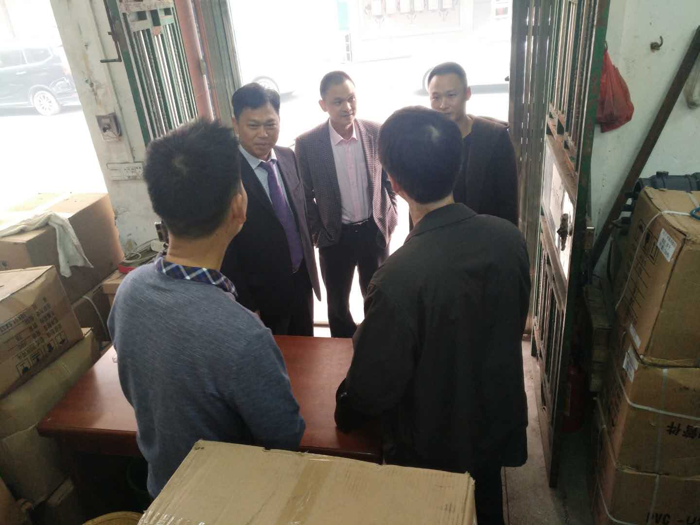 ug环球会员注册