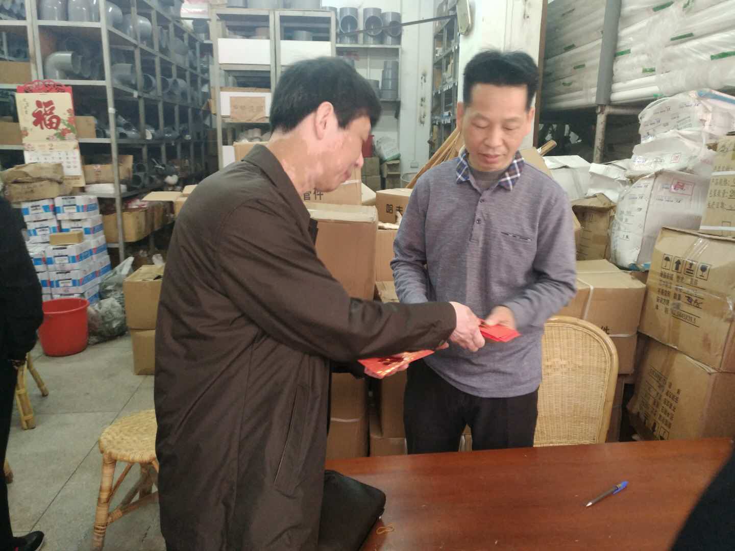 ug环球会员注册