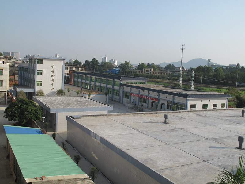 ug环球会员注册