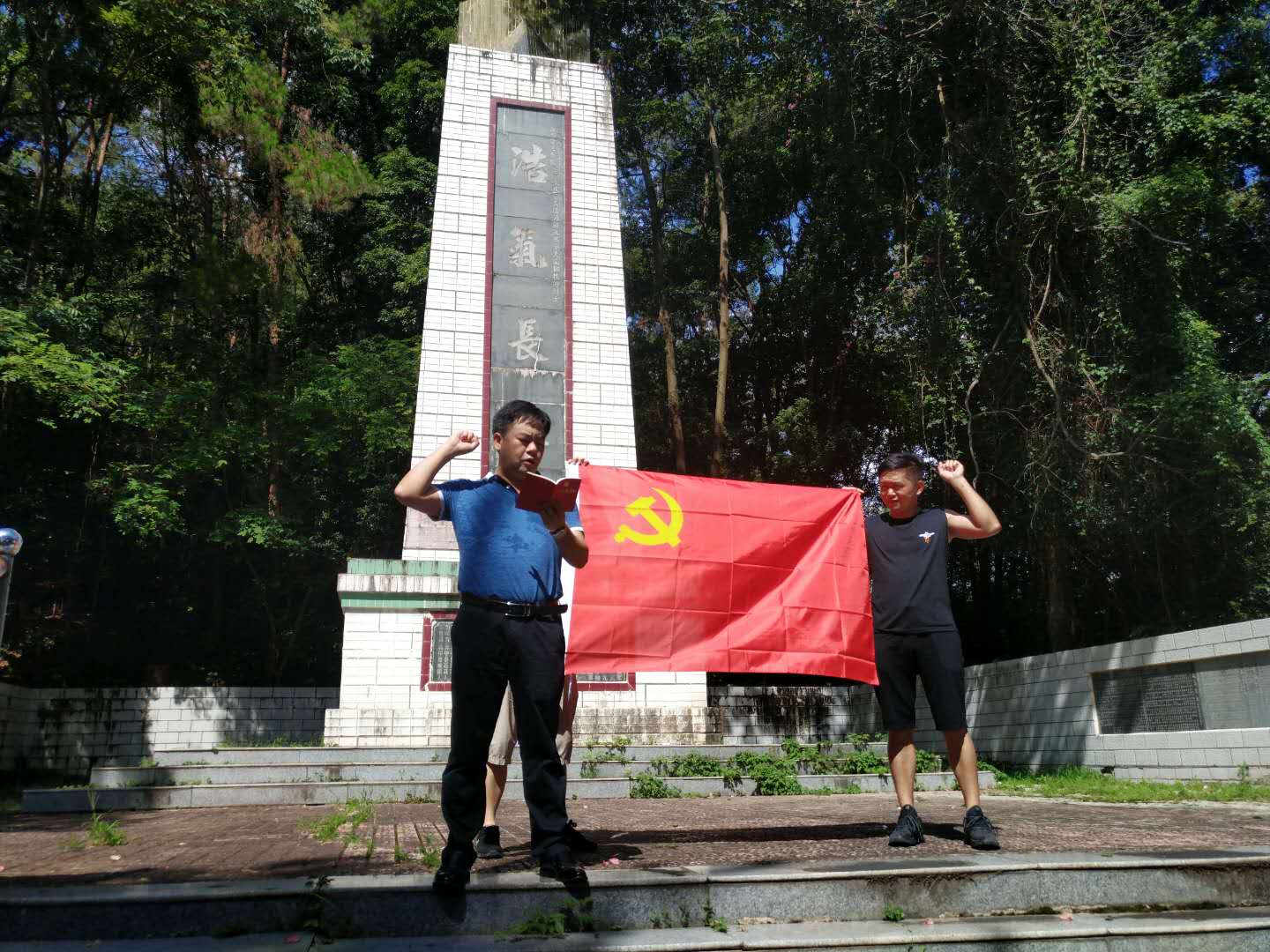 ug环球会员注册