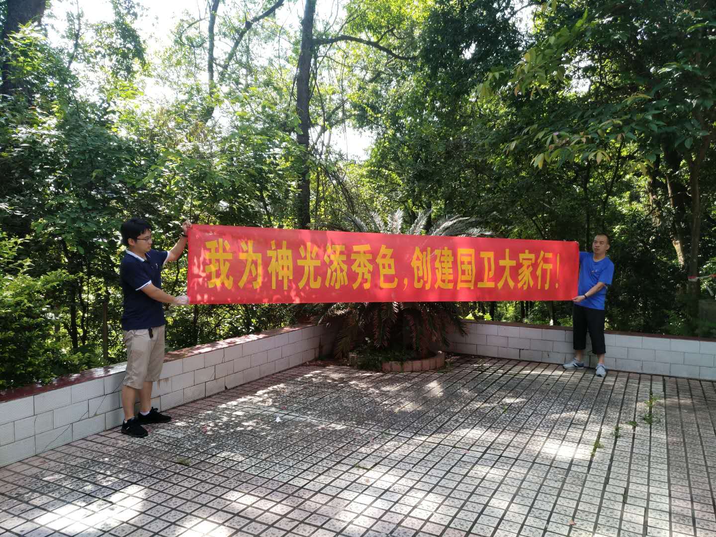 ug环球会员注册