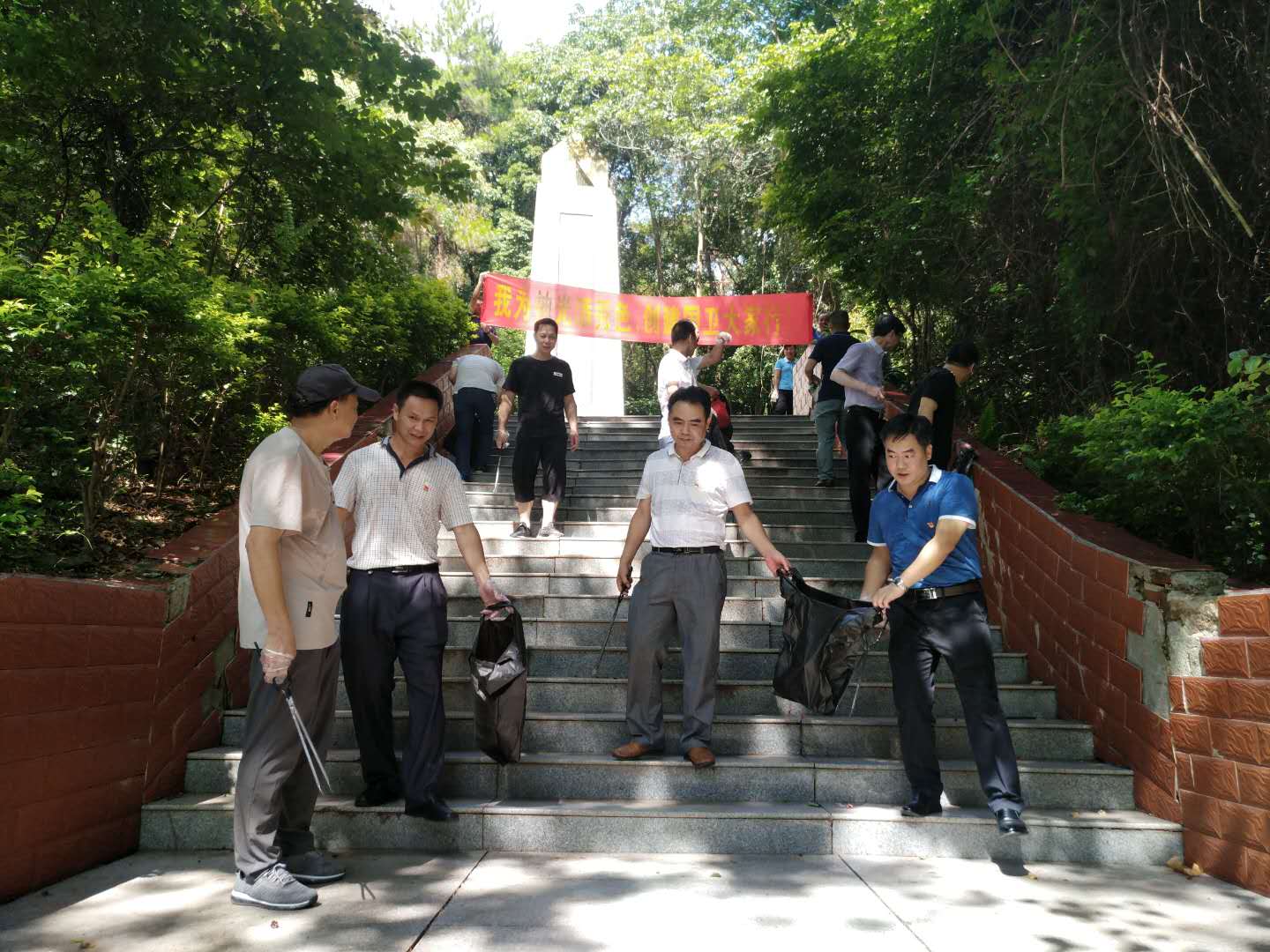 ug环球会员注册