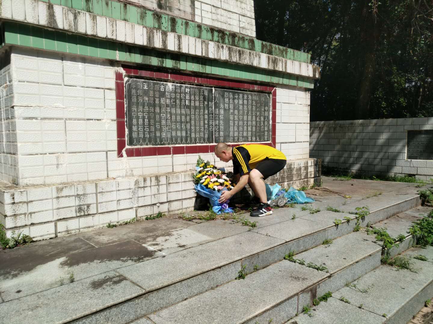 ug环球会员注册