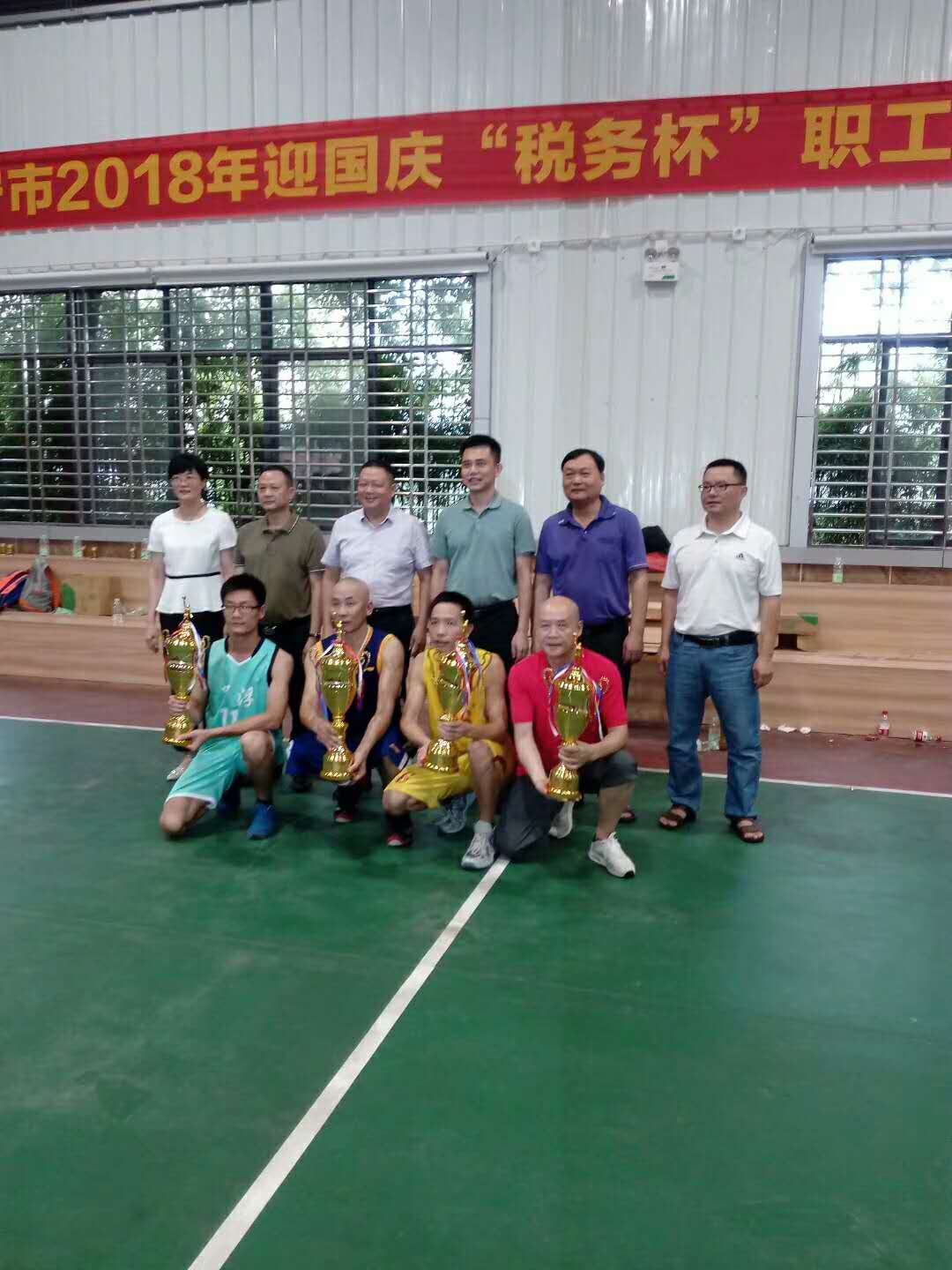 ug环球会员注册