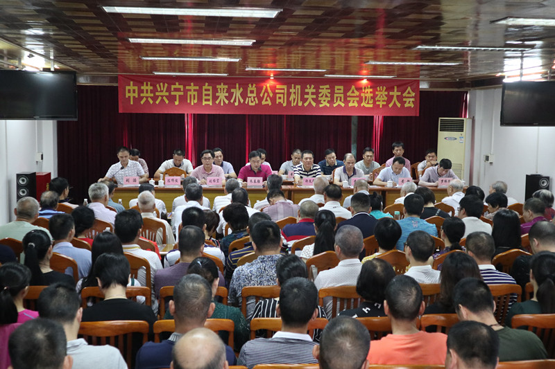 ug环球会员注册