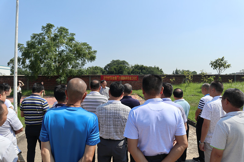 ug环球会员注册