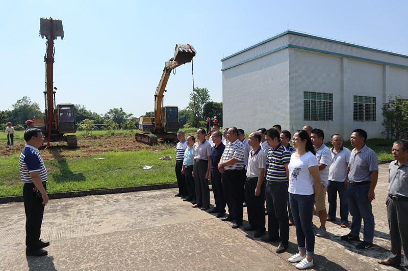 ug环球会员注册