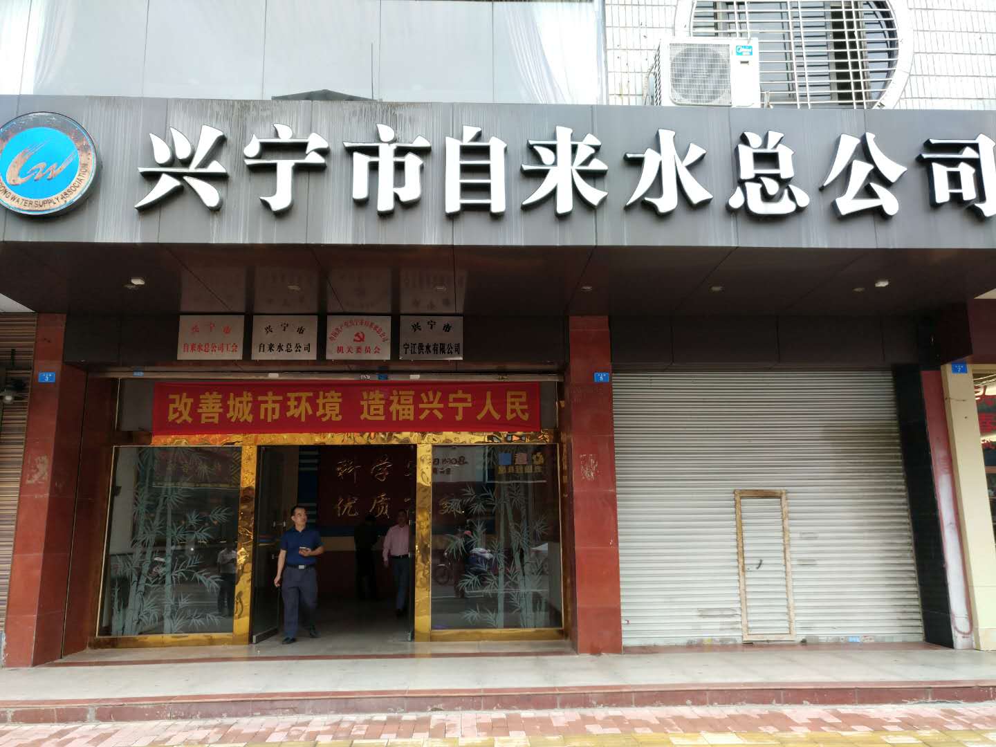 ug环球会员注册