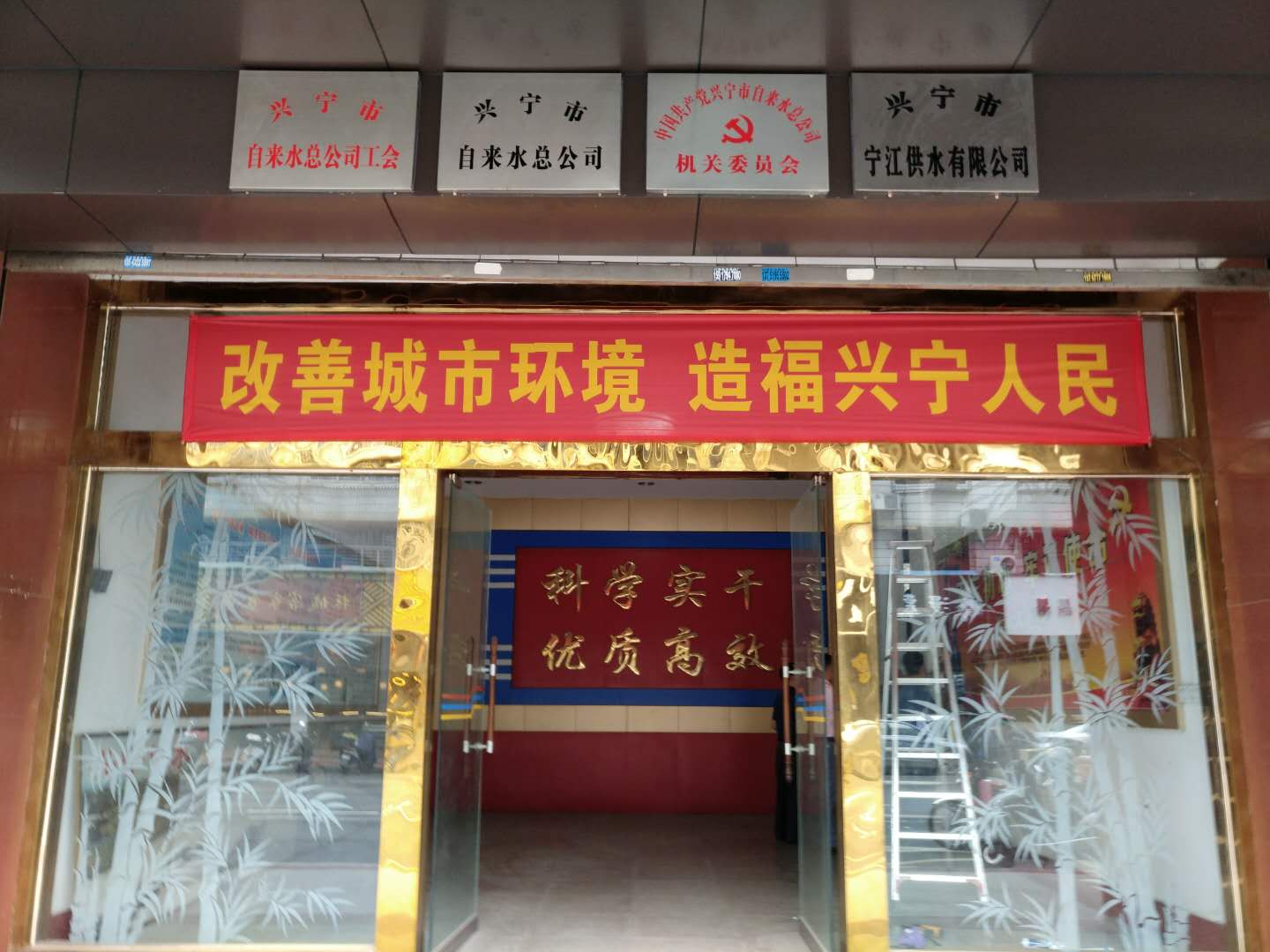 ug环球会员注册