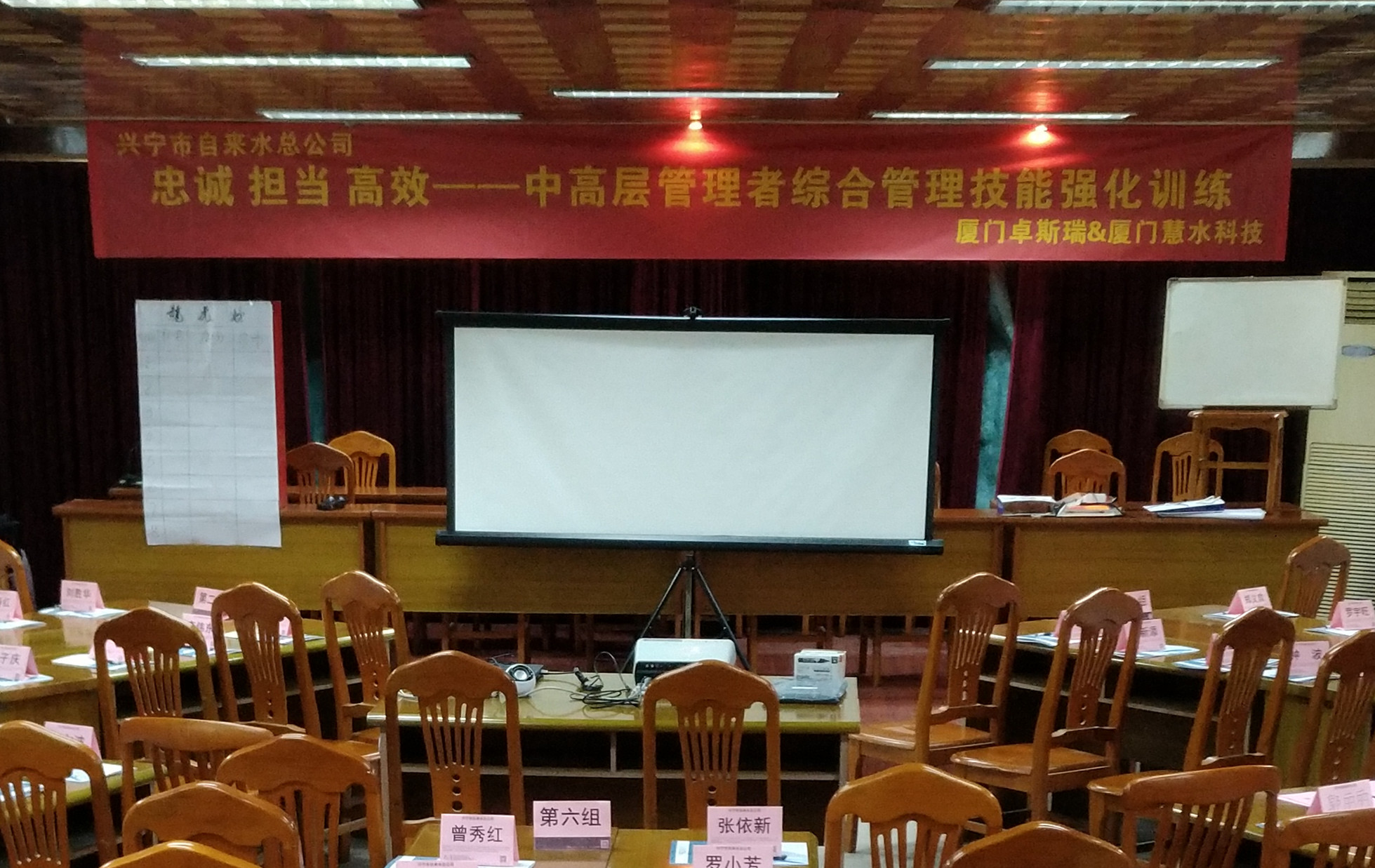 ug环球会员注册