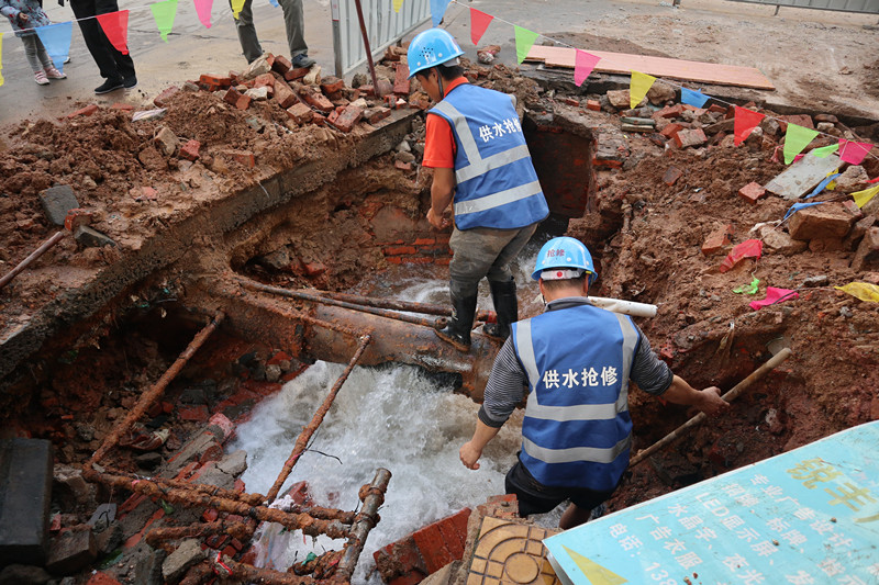 ug环球会员注册