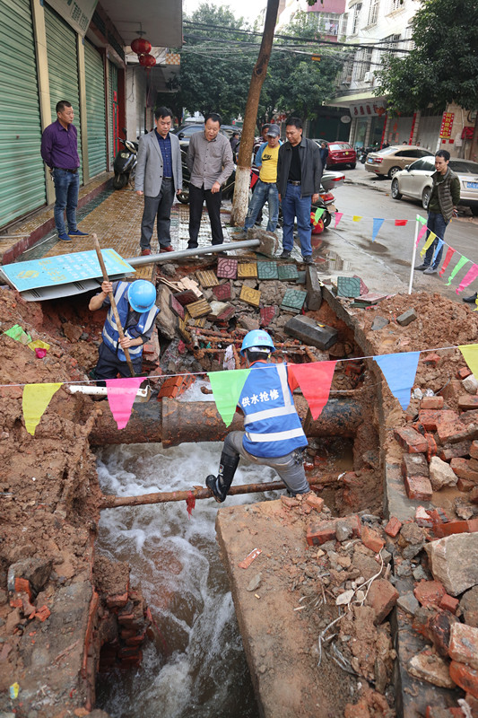 ug环球会员注册