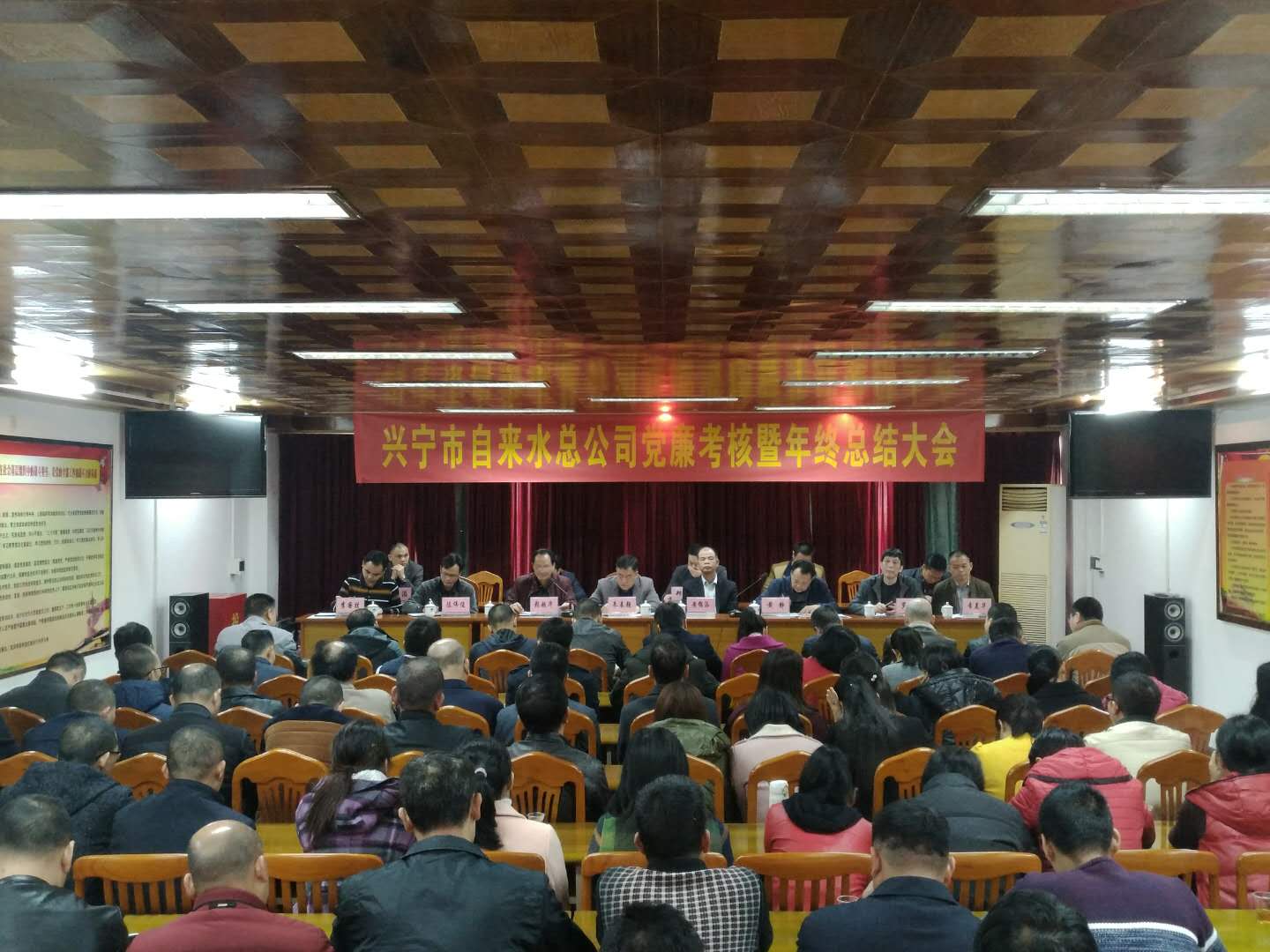 ug环球会员注册